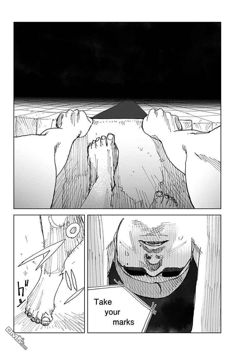 SWIM [番外] 短篇 第6页