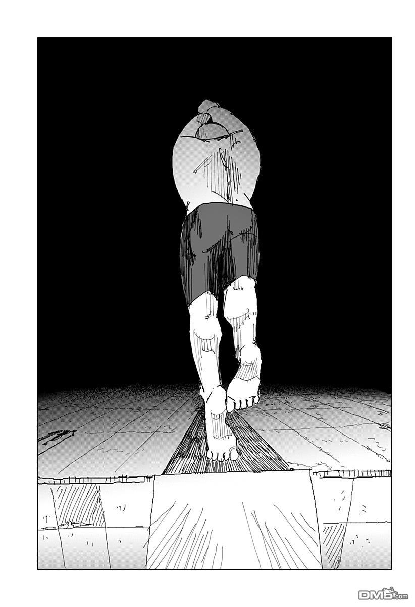 SWIM [番外] 短篇 第7页