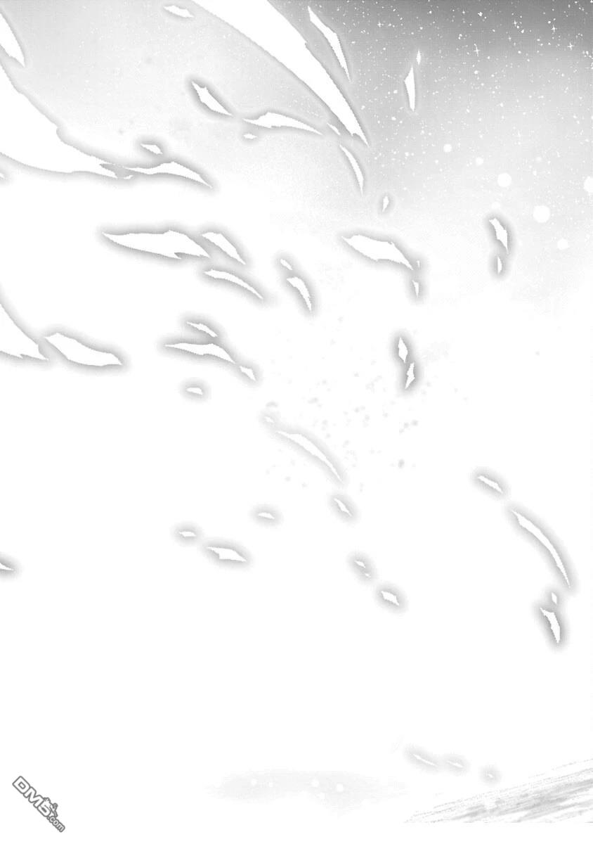 每遭放逐就能获得技能的我，在100个世界大开第二轮无双 第17话 第22页