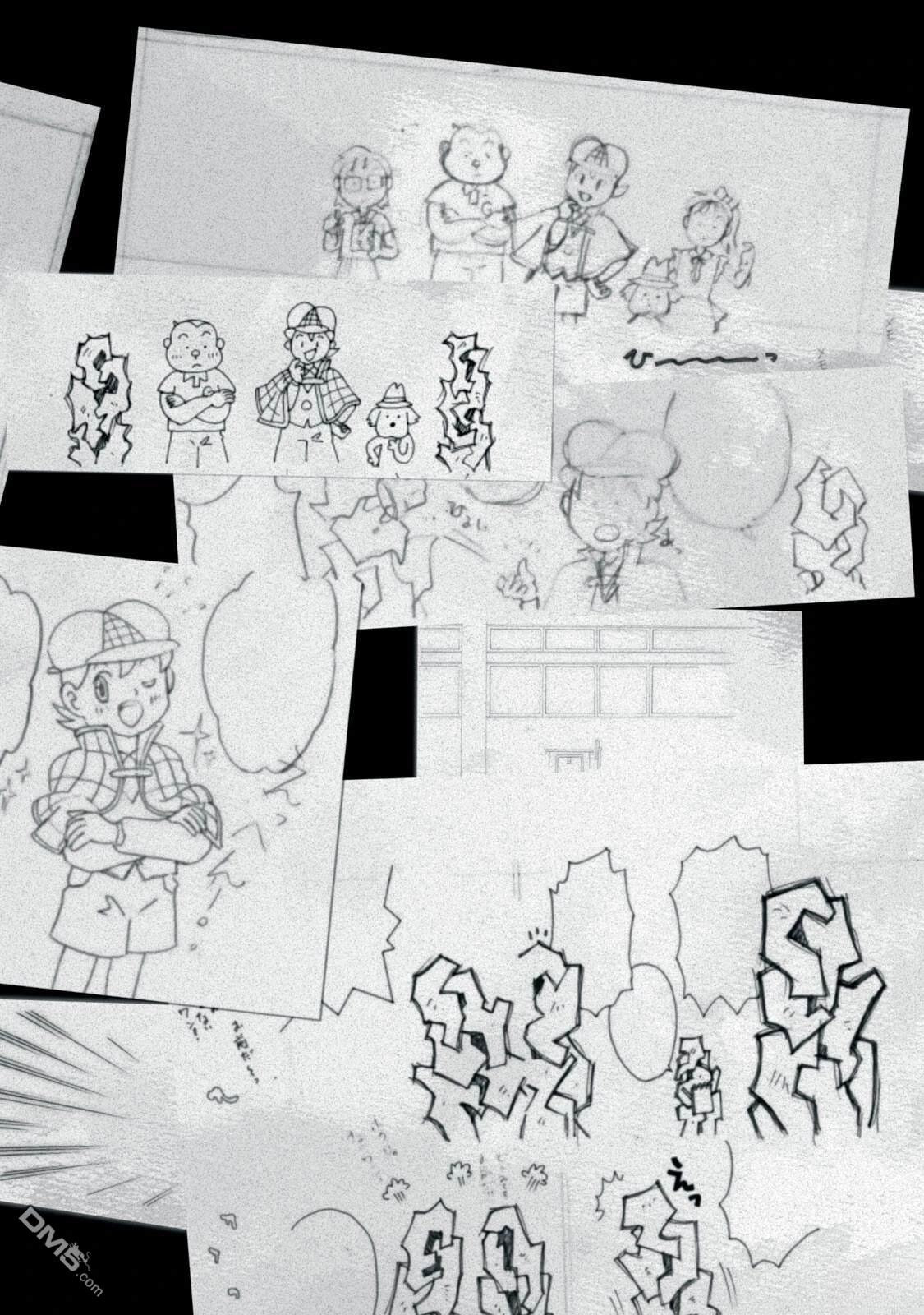 Q 若您对此漫画有印象 请联系我们 [番外] QC4 第27页