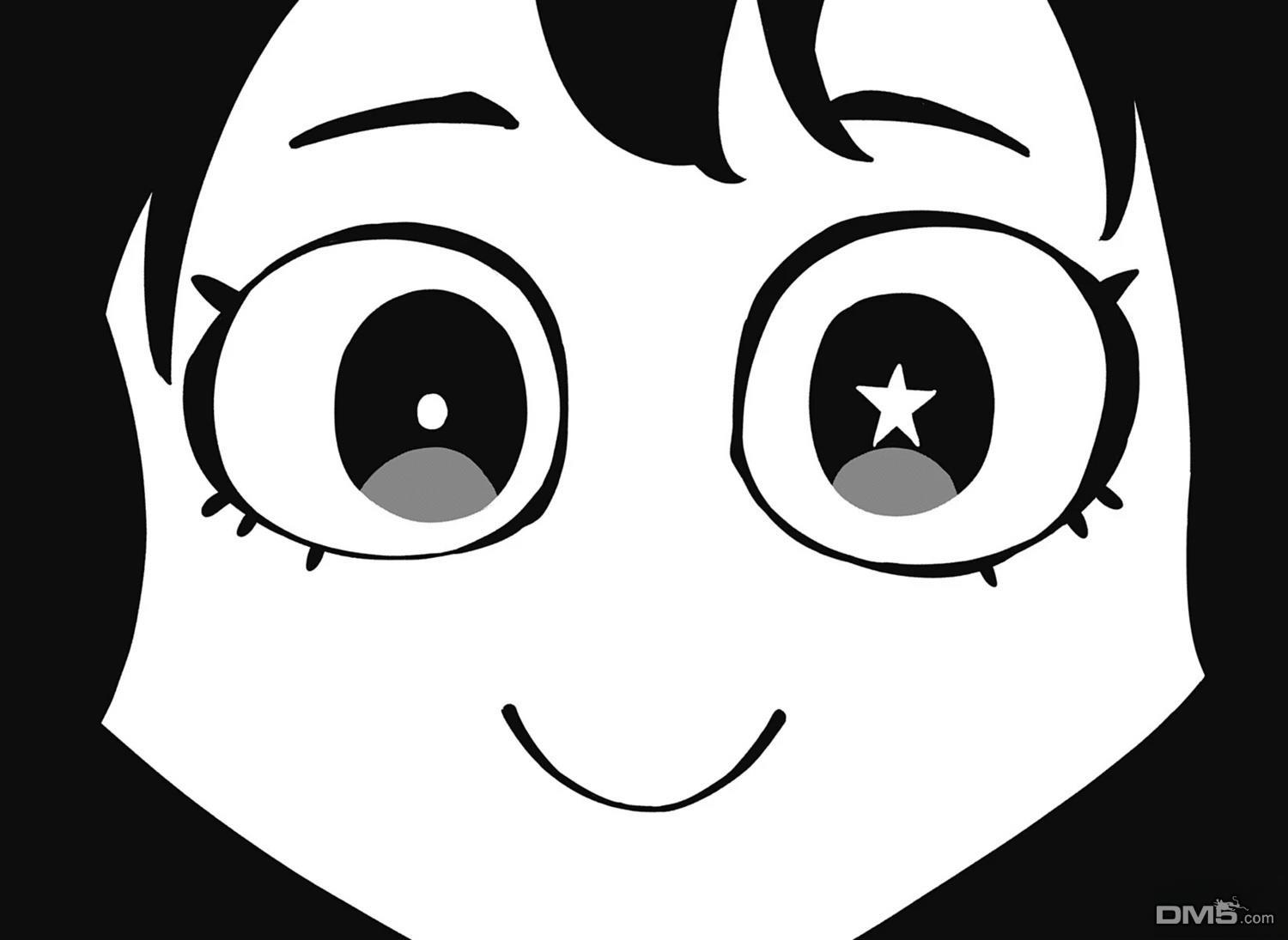 不良扭蛋机 第1话 第57页
