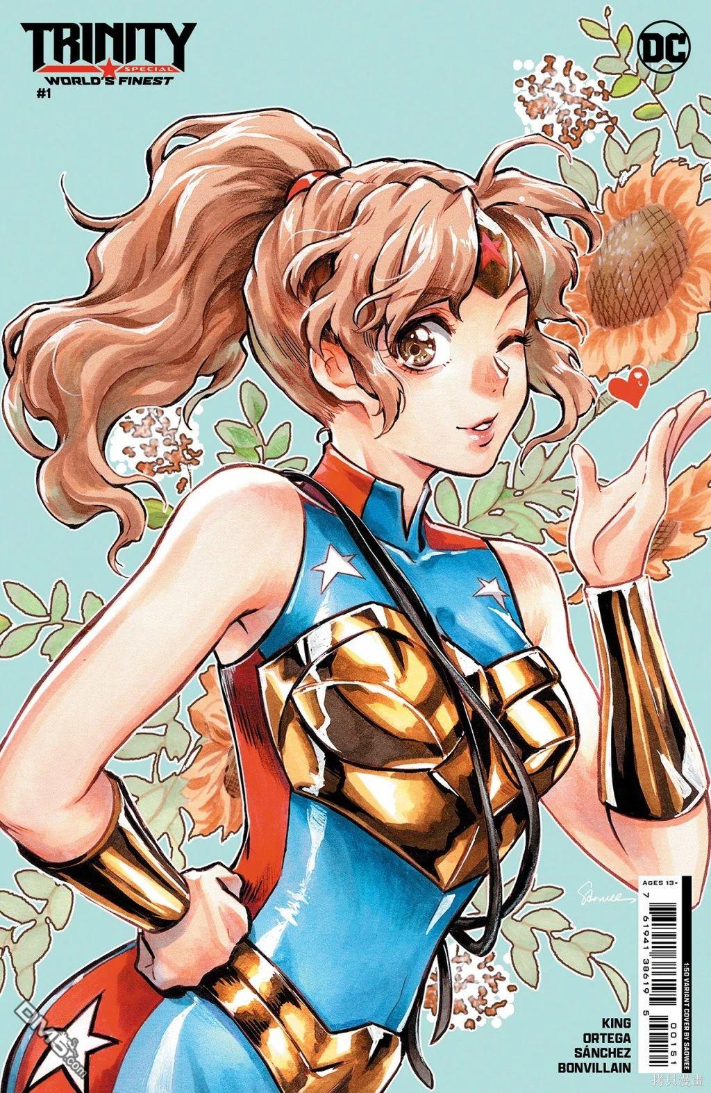 神奇女侠V6 [番外] 三位一体：世界最佳搭档 第5页