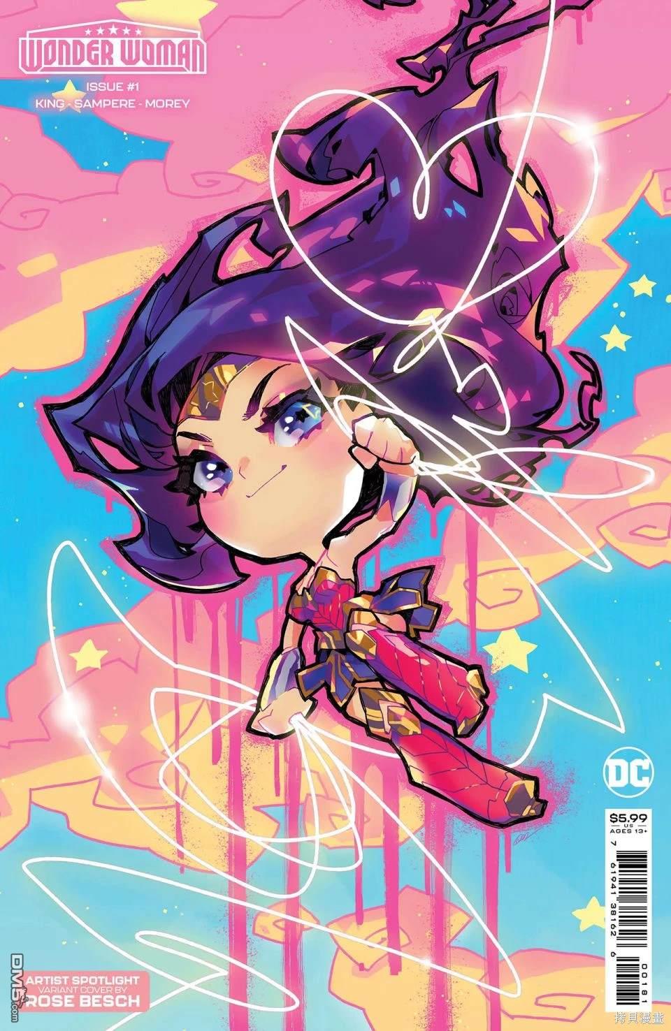 神奇女侠V6 第1话 第4页