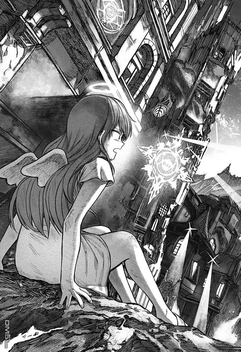 二人交织的黑白世界 第13话 第21页