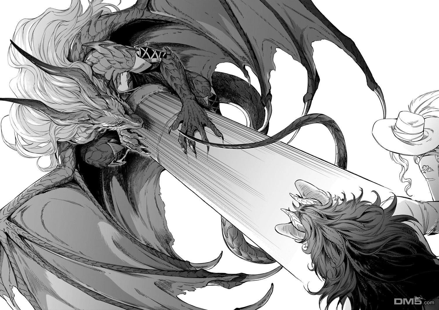 Servant Beasts 第20话 第22页