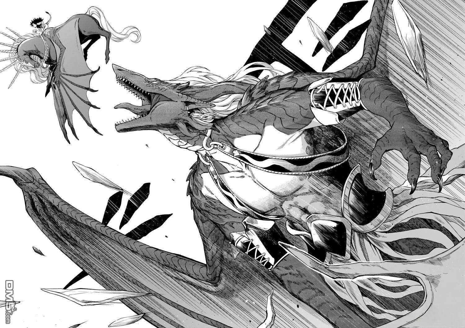 Servant Beasts 第24话 第29页