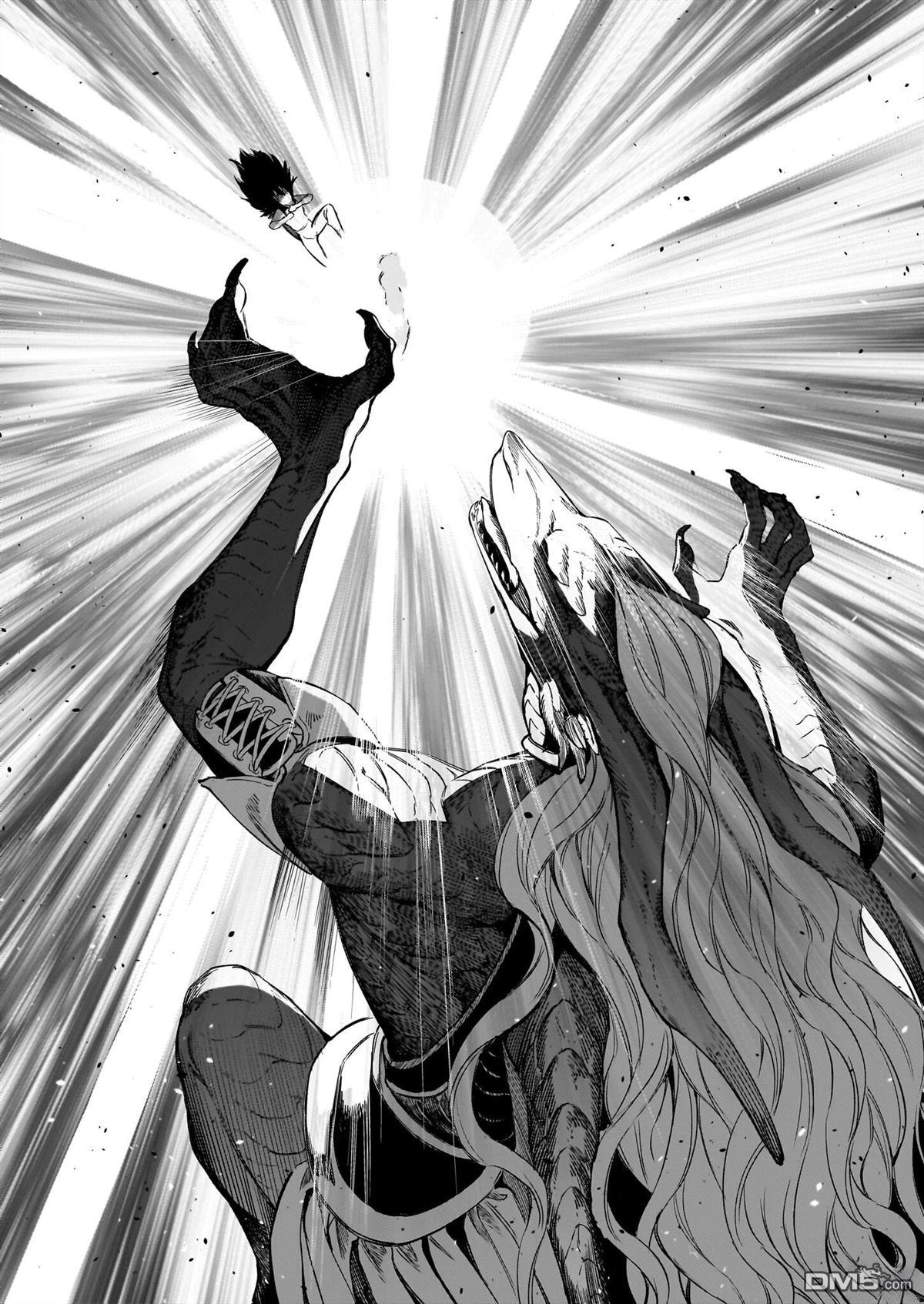 Servant Beasts 第25话 第8页