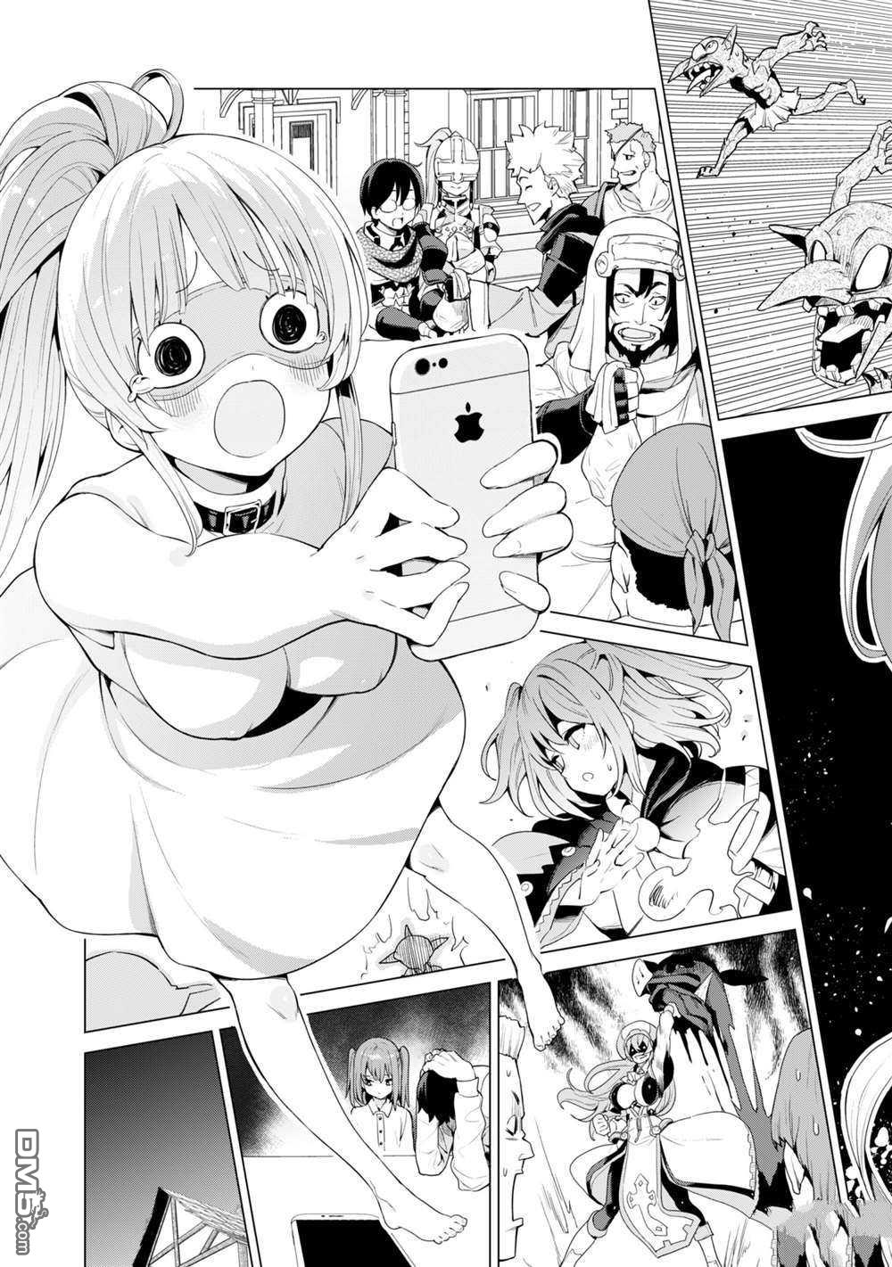 通过扭蛋增加同伴，做成最强美少女军团 第35话 试看版 第16页