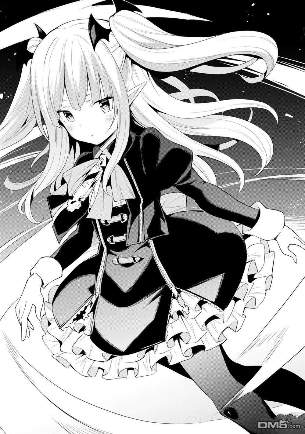 通过扭蛋增加同伴，做成最强美少女军团 第36话 试看版 第15页