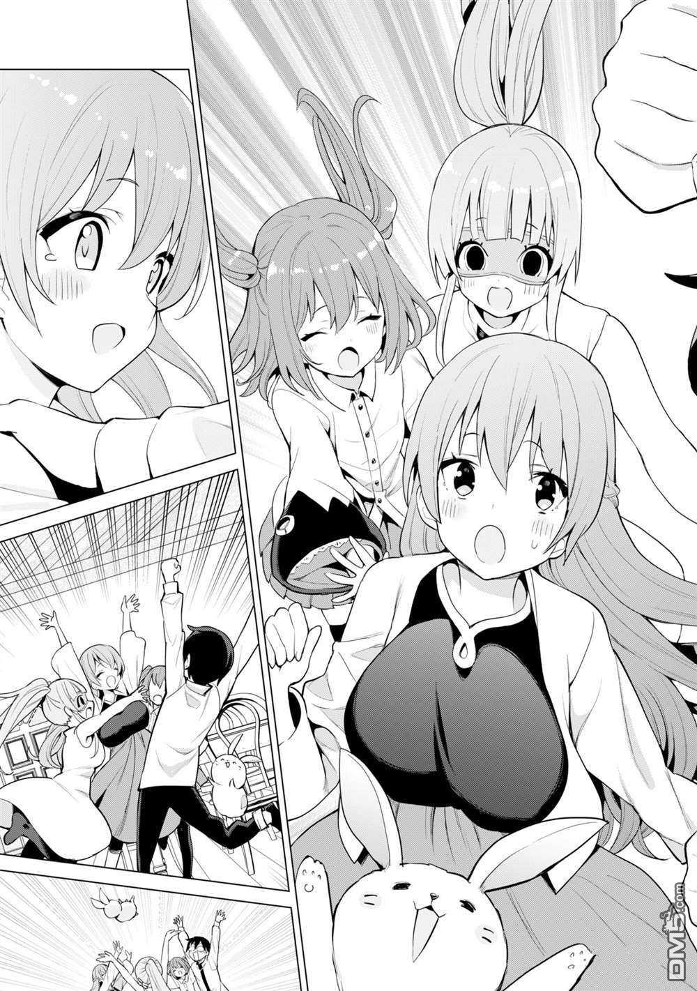 通过扭蛋增加同伴，做成最强美少女军团 第36话 试看版 第8页