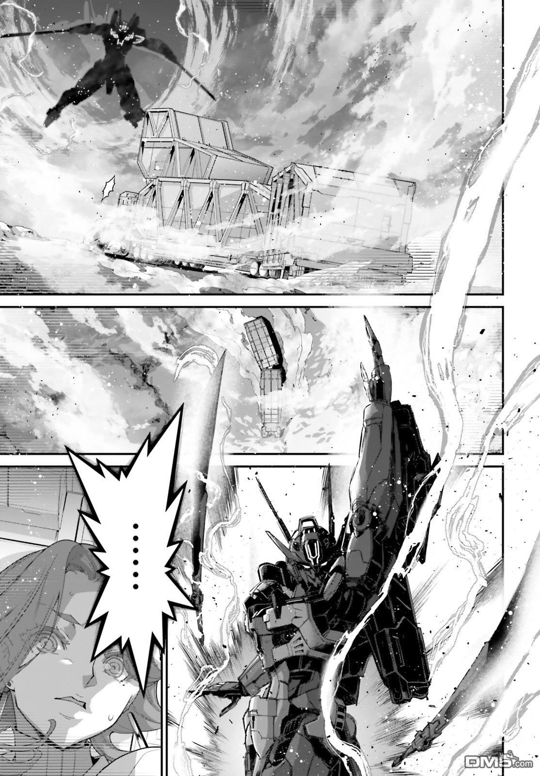 高达水星的魔女外传 凡娜迪斯之心 第10话 第18页