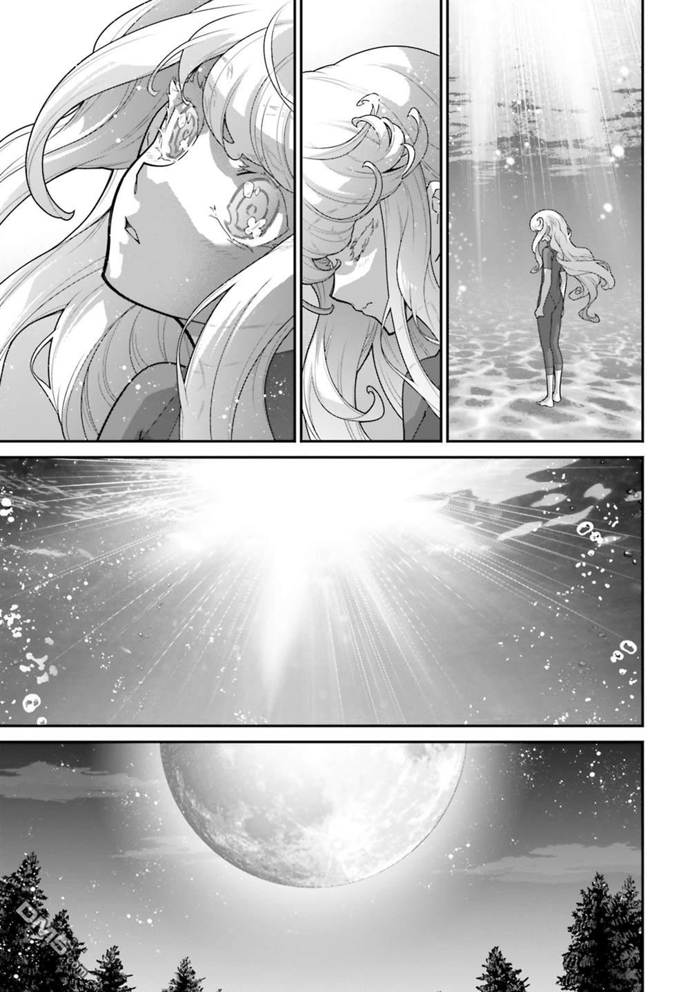高达水星的魔女外传 凡娜迪斯之心 第14话 第38页