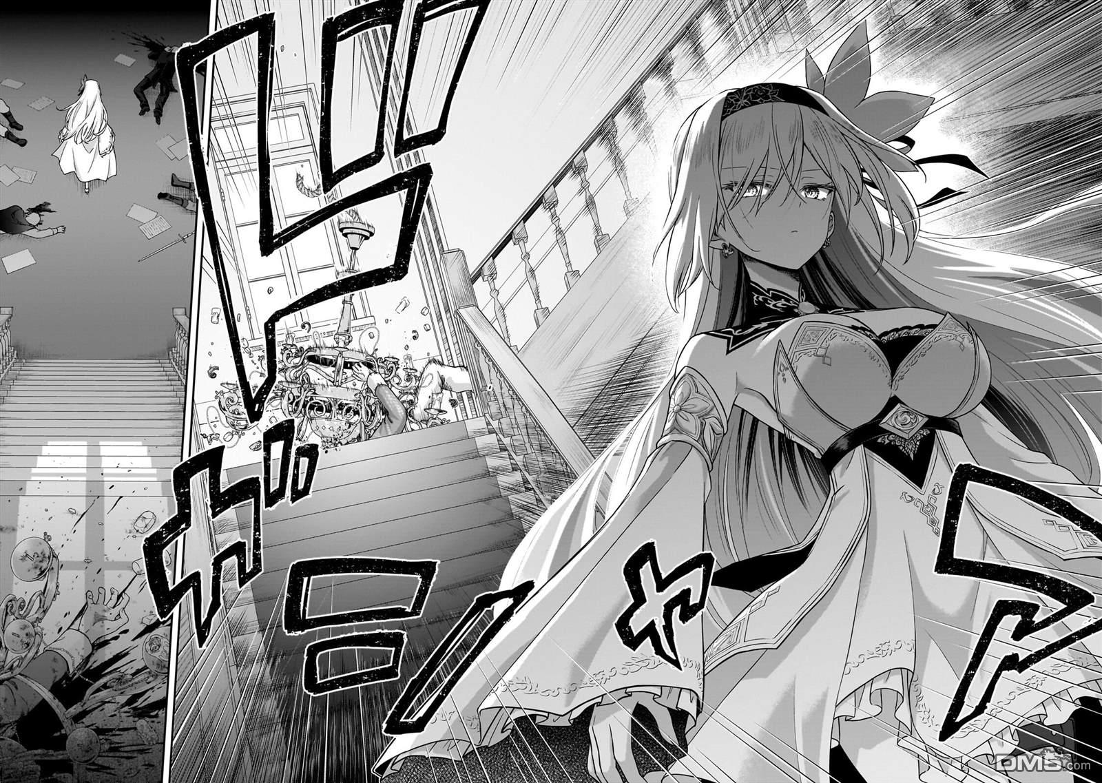 必杀千金丽泽 ~转生的最强杀手、化身暗黑恶役千金 第1话 第63页