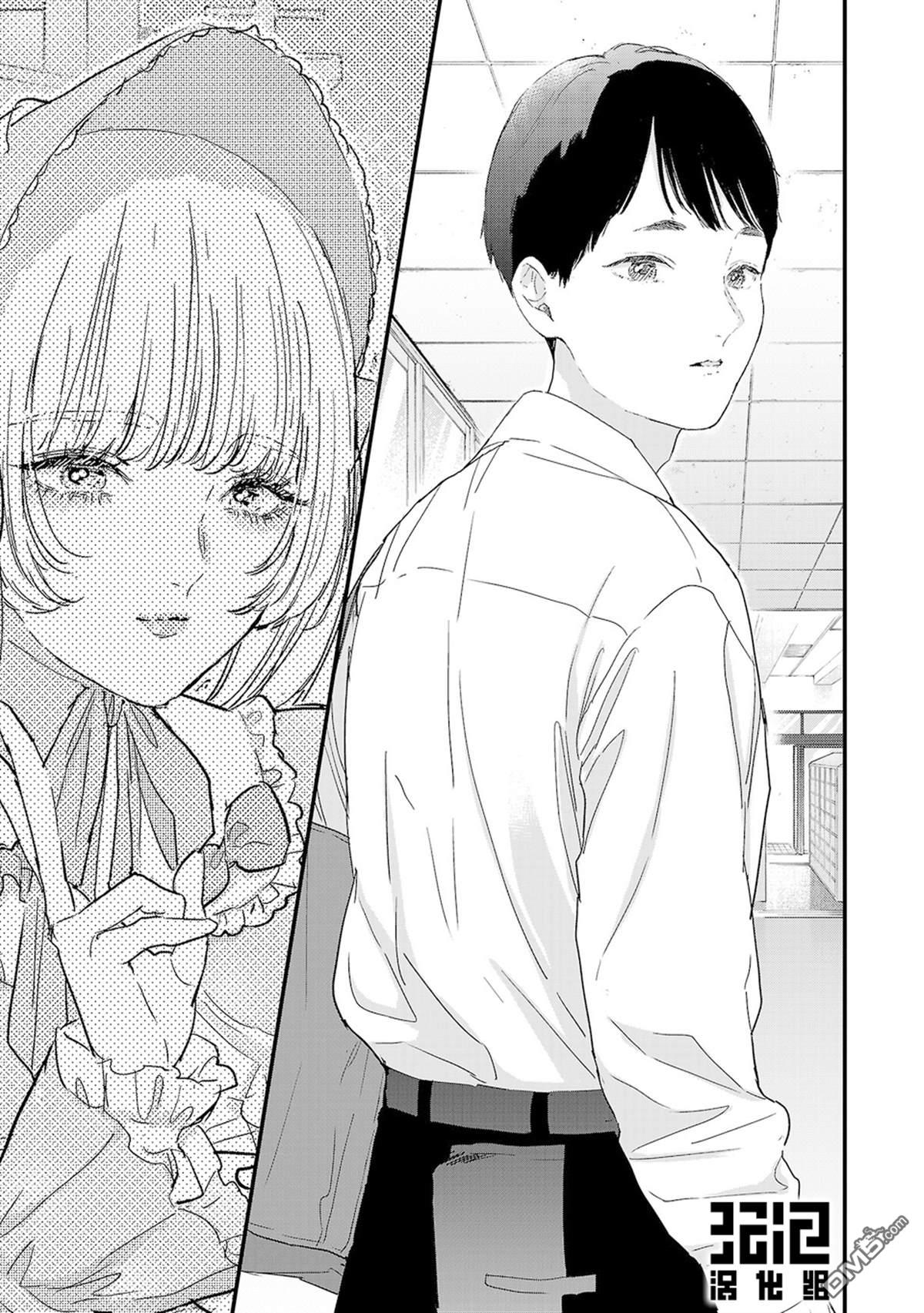 信仰2.0 第1话 第42页