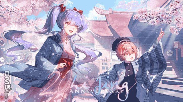 蜜糖与烈药 第12话 第52页