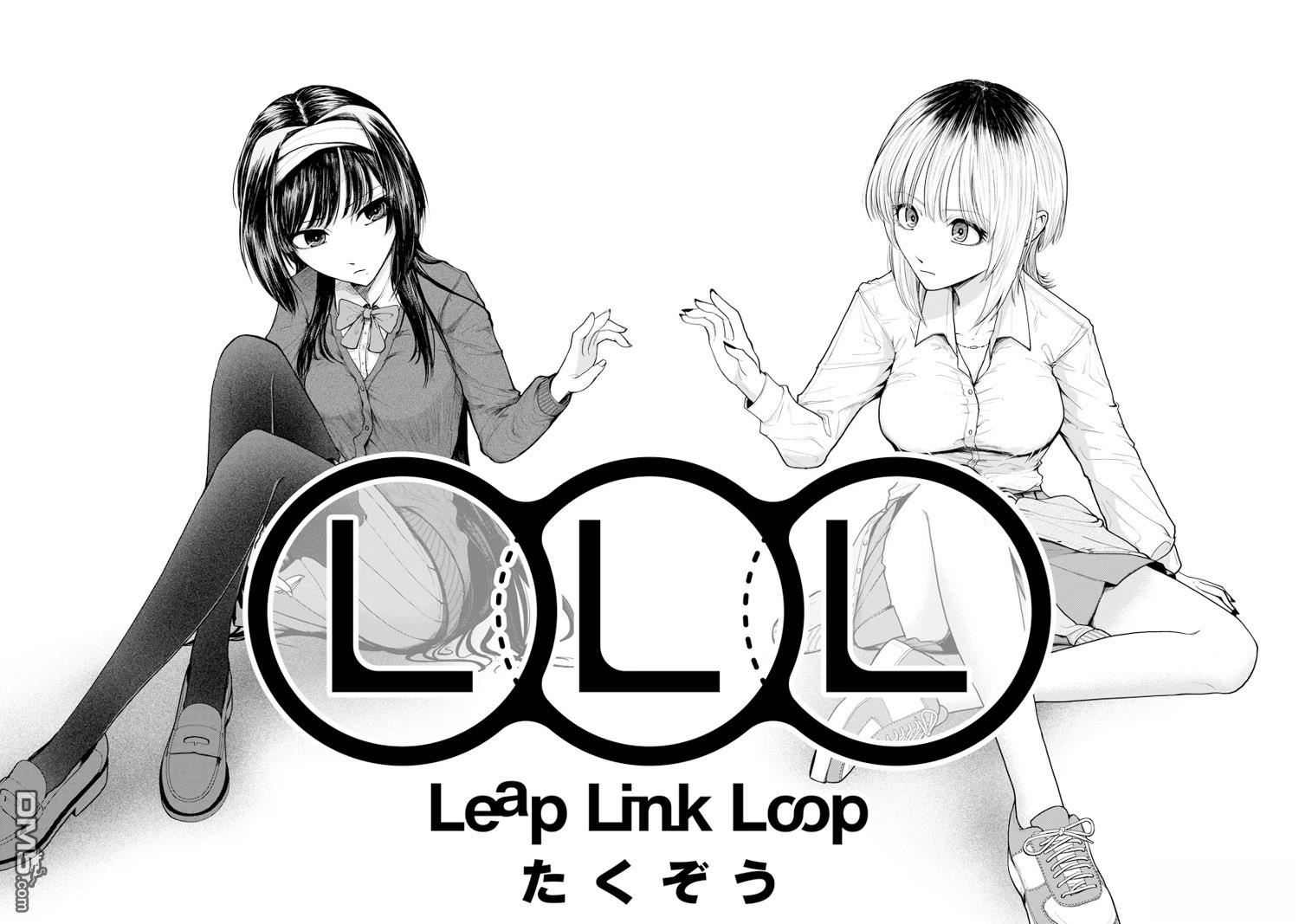 Leap Link Loop 第1话 第2页