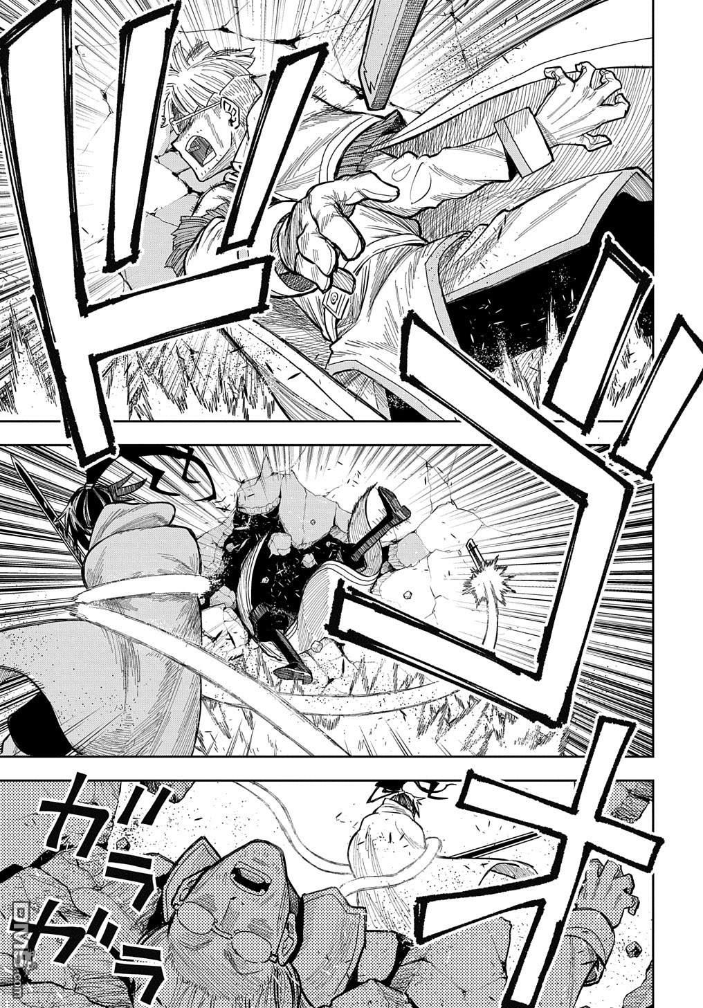 终末的索鲁特 第12话 灵宫宝殿·3 第9页
