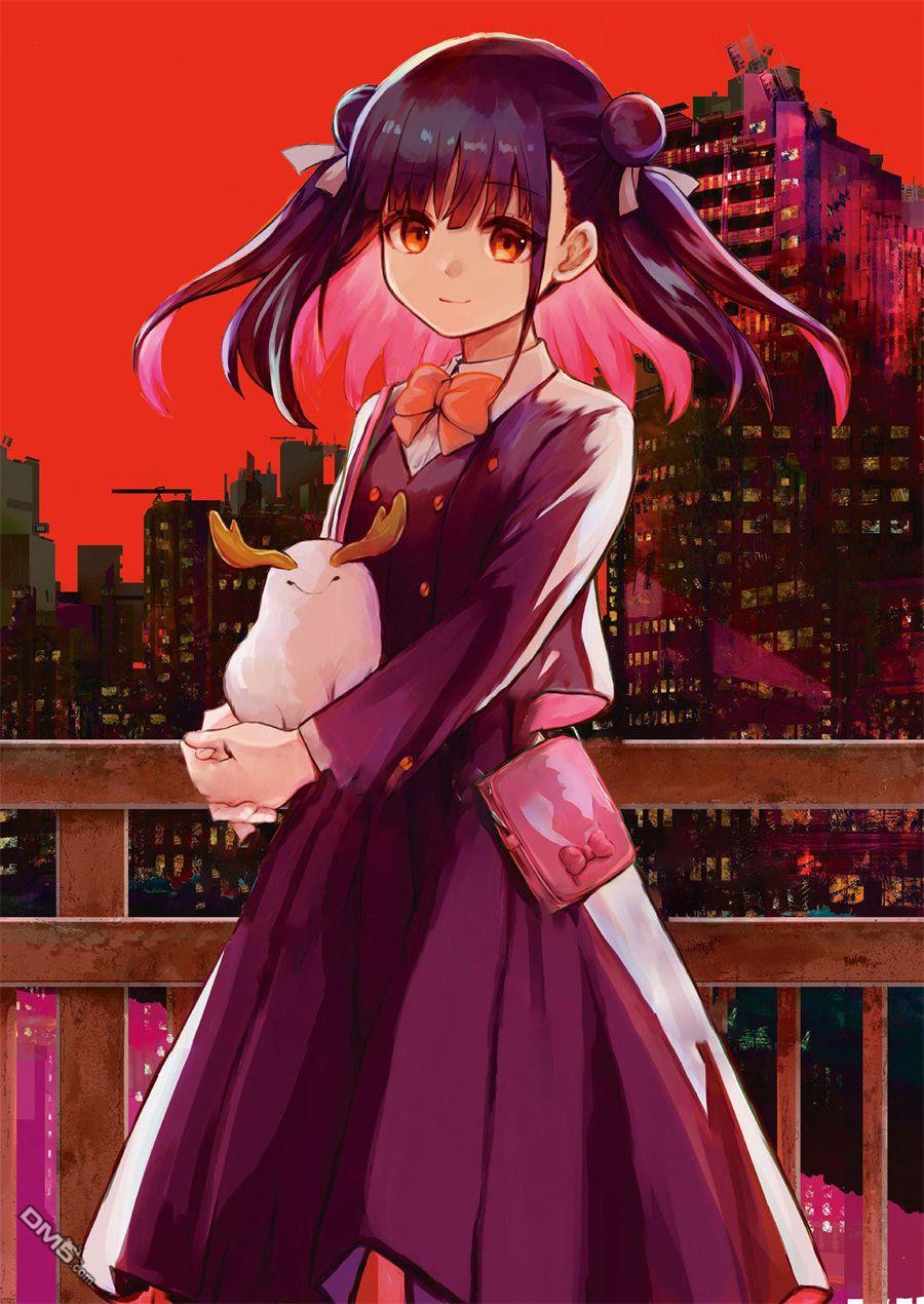生命的吃法 第6话 第1页
