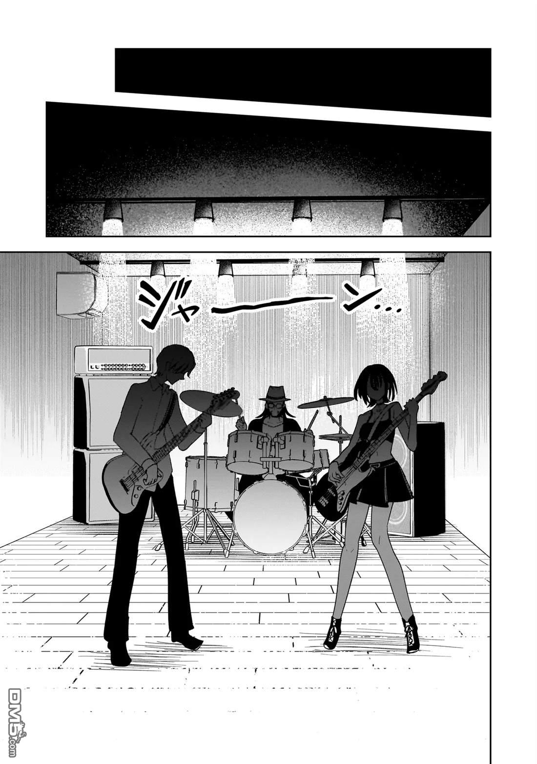 怪异部 ～有关M县Y市的奇怪现象～ 第7话 第17页