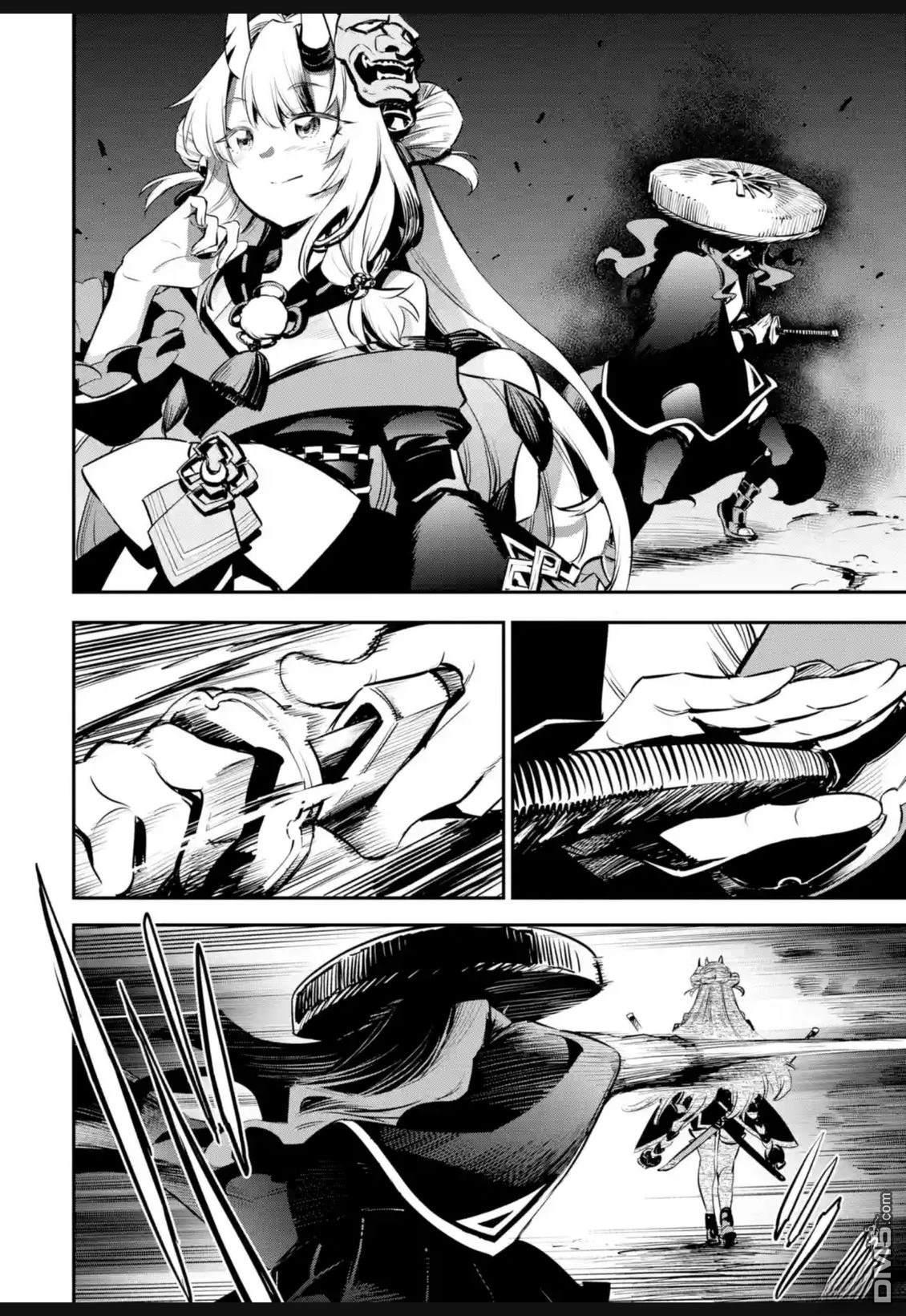 Holoearth Chronicles SideE 大和神想怪异谭 第36话 第2页
