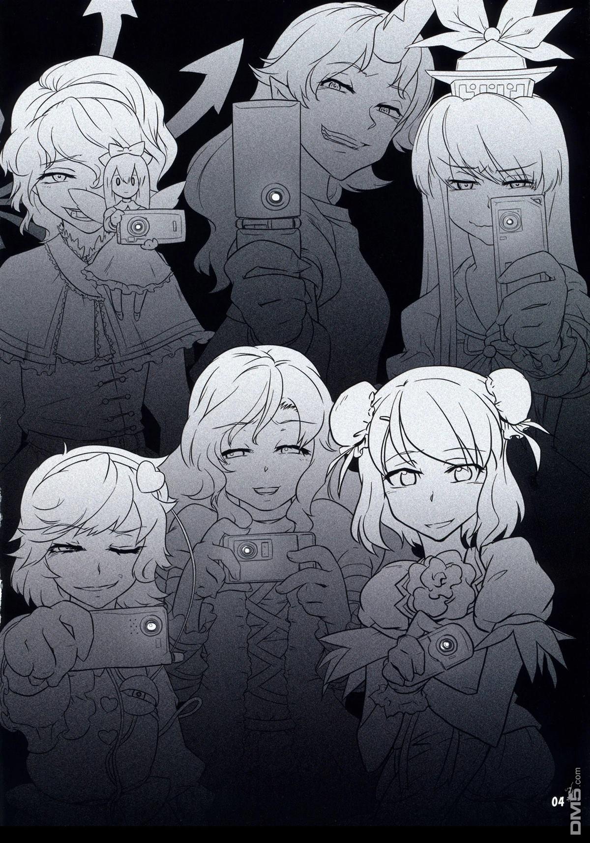 MIKOMIKO生放送 [番外] 短篇 第4页