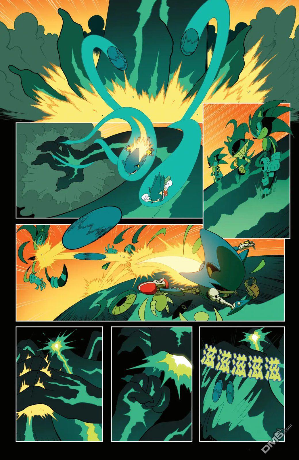 IDW刺蝟索尼克 第86话 第17页