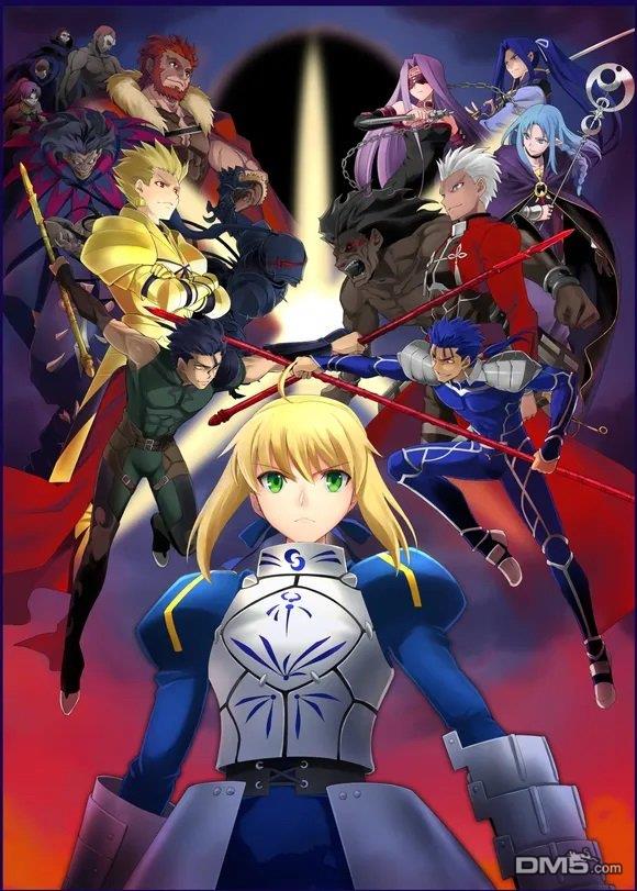 圣杯战争第4次×第5次 第1话 第3页