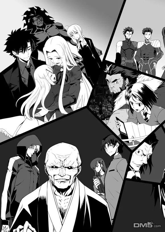 圣杯战争第4次×第5次 第1话 第50页