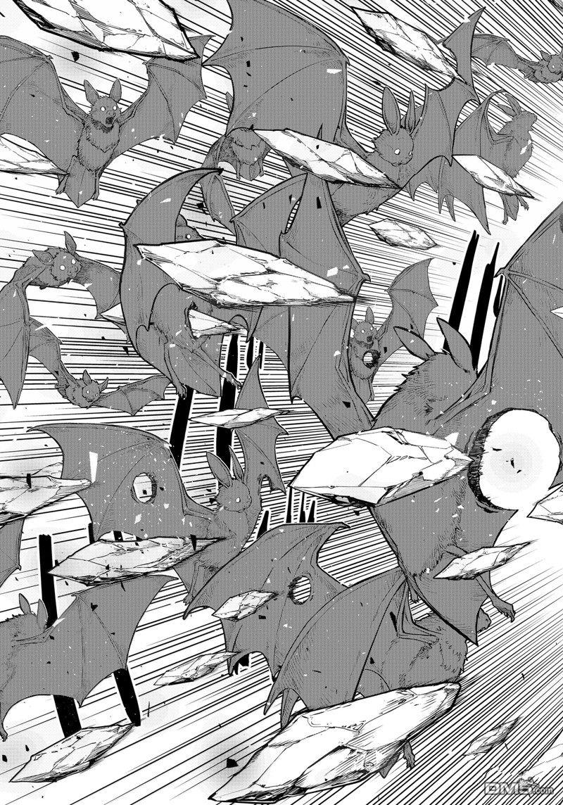 关于我转生后成为史莱姆的那件事 第117话 第11页