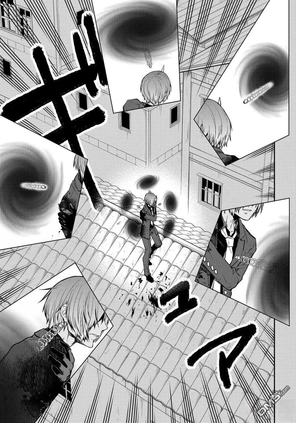 关于我转生后成为史莱姆的那件事 第125话 第11页