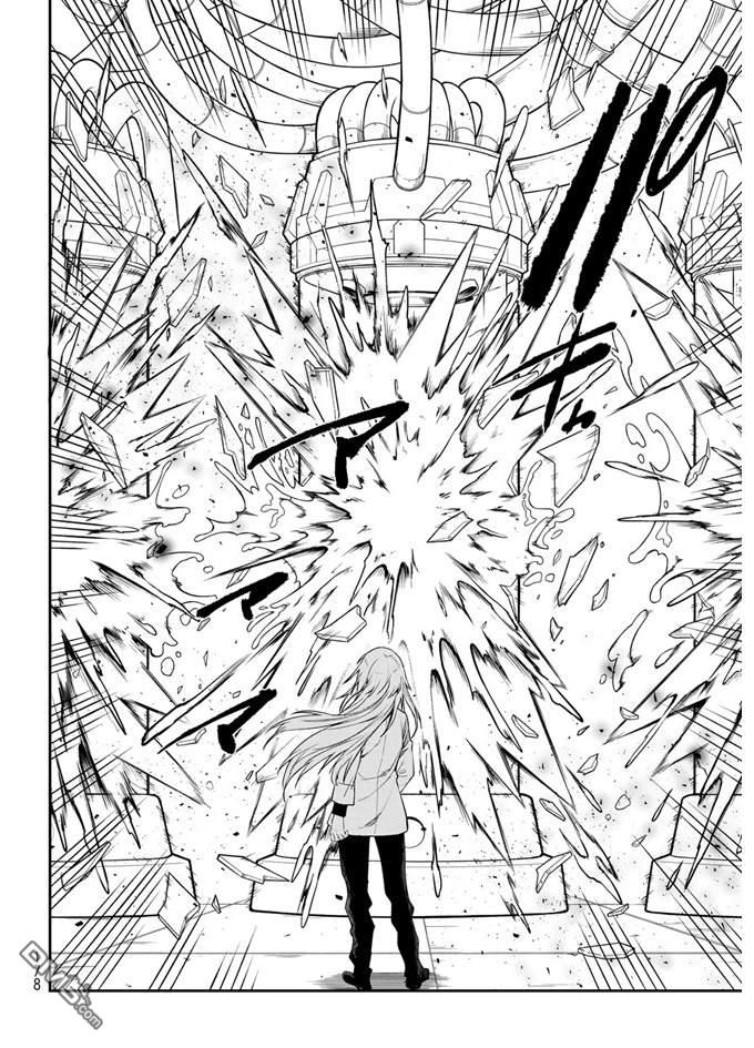 关于我转生后成为史莱姆的那件事 第135话 第28页