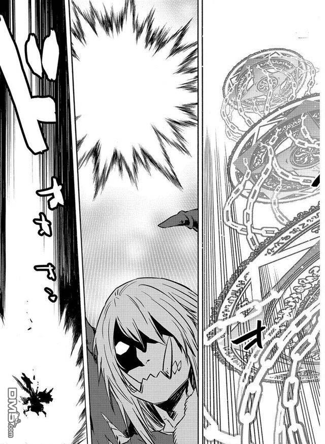 关于我转生后成为史莱姆的那件事 第55话 魔物的天敌 第27页