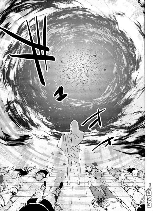 关于我转生后成为史莱姆的那件事 第68话 第23页