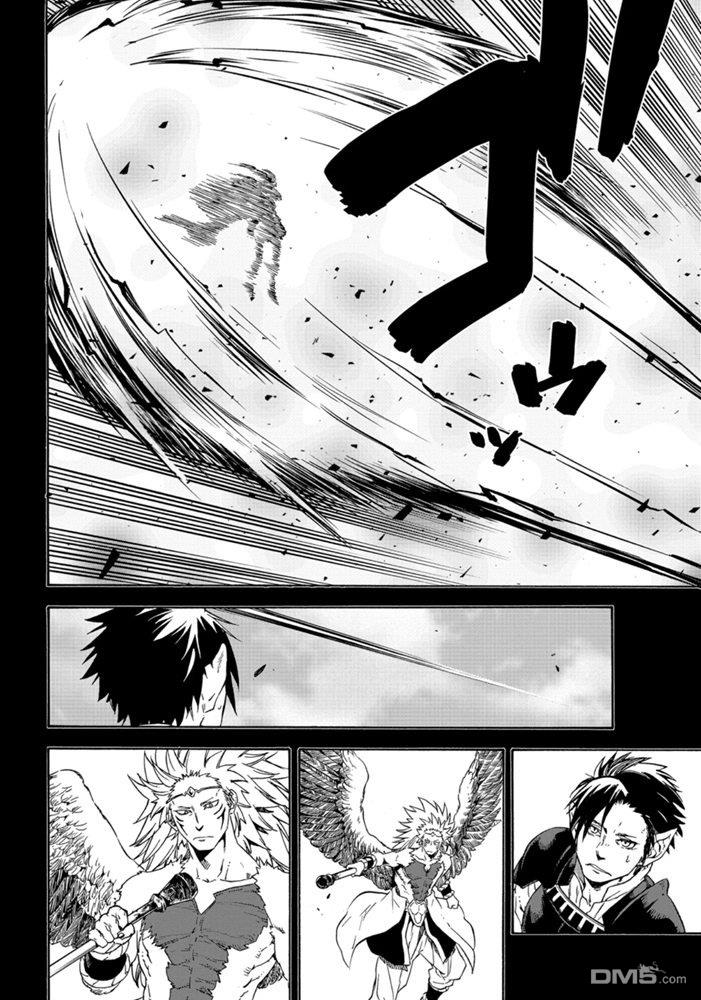 关于我转生后成为史莱姆的那件事 第70话 试看版 第14页