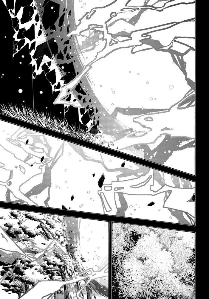 关于我转生后成为史莱姆的那件事 第70话 试看版 第23页