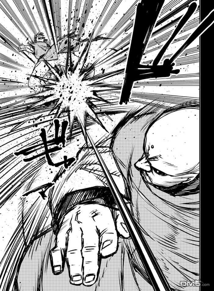 关于我转生后成为史莱姆的那件事 第77话 试看版 第25页
