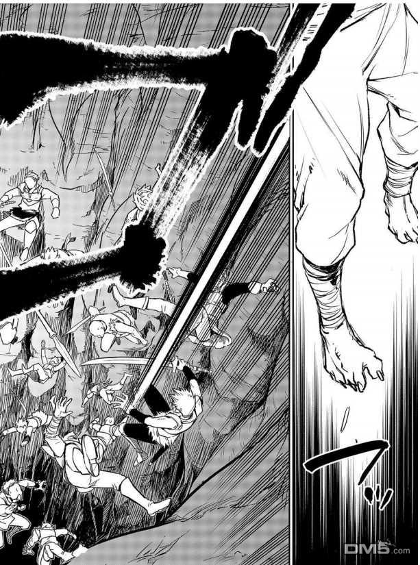 关于我转生后成为史莱姆的那件事 第78话 试看版 第32页