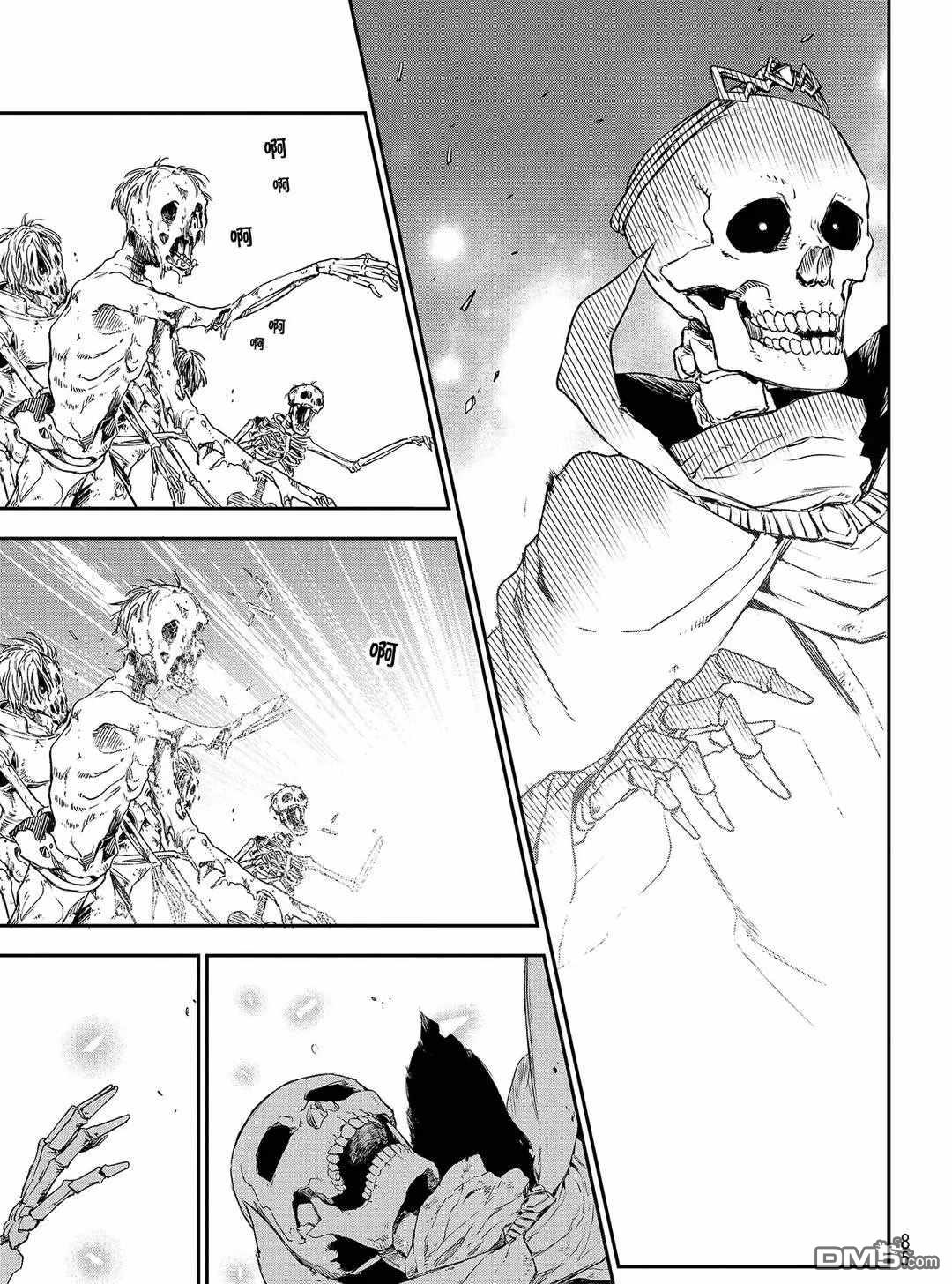 关于我转生后成为史莱姆的那件事 第81话 试看版 第65页
