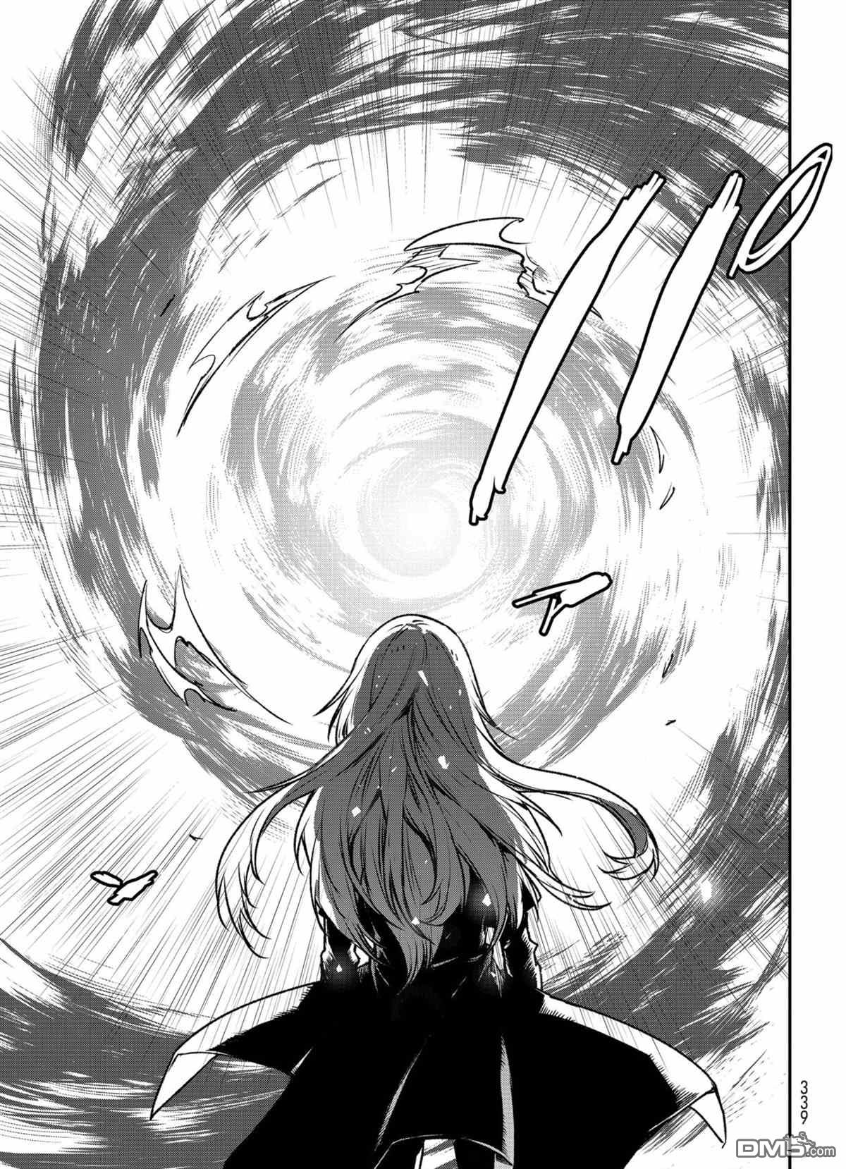 关于我转生后成为史莱姆的那件事 第85话 试看版 第13页