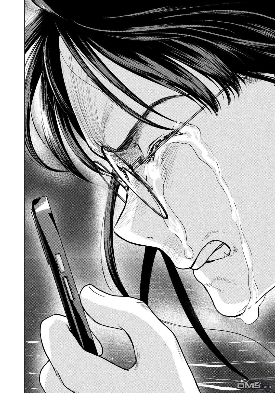 8月31日的长夏 第61话 第6页