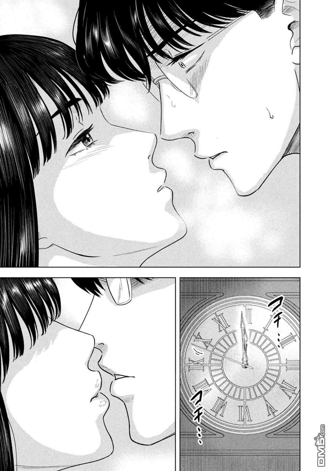 8月31日的长夏 第6话 第17页