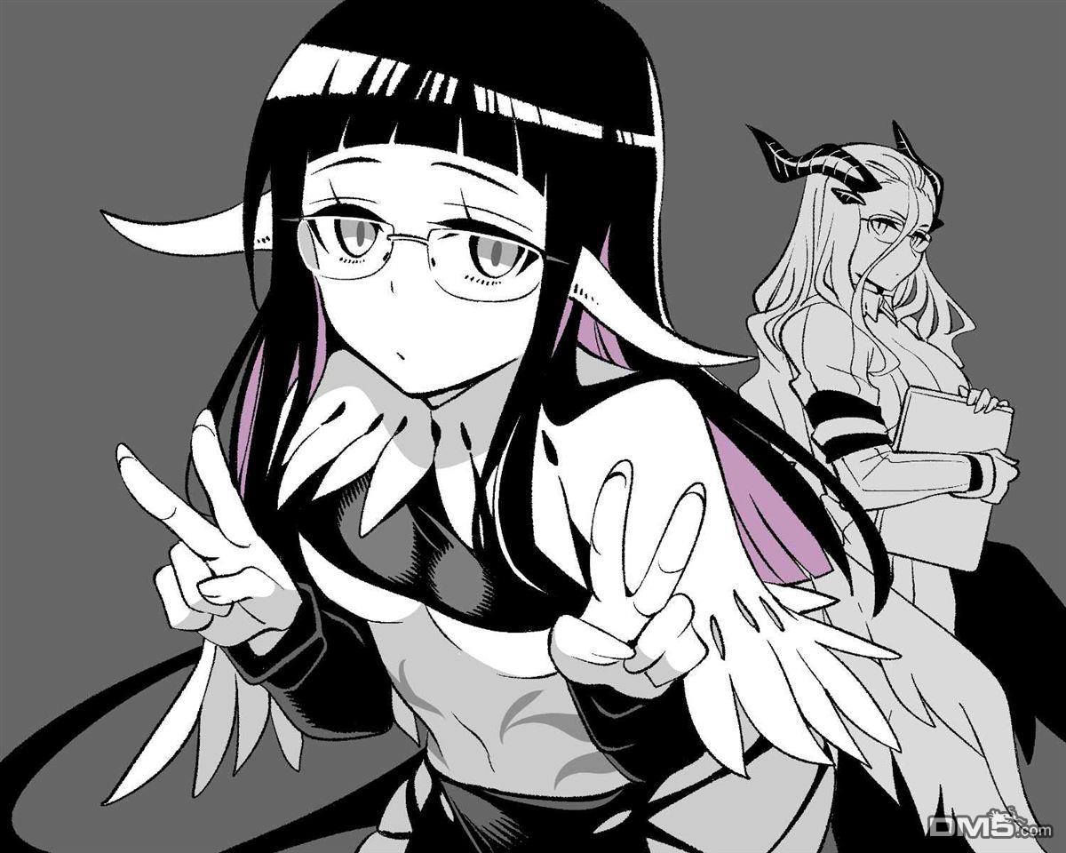 怜罠卿 第50话 第13页