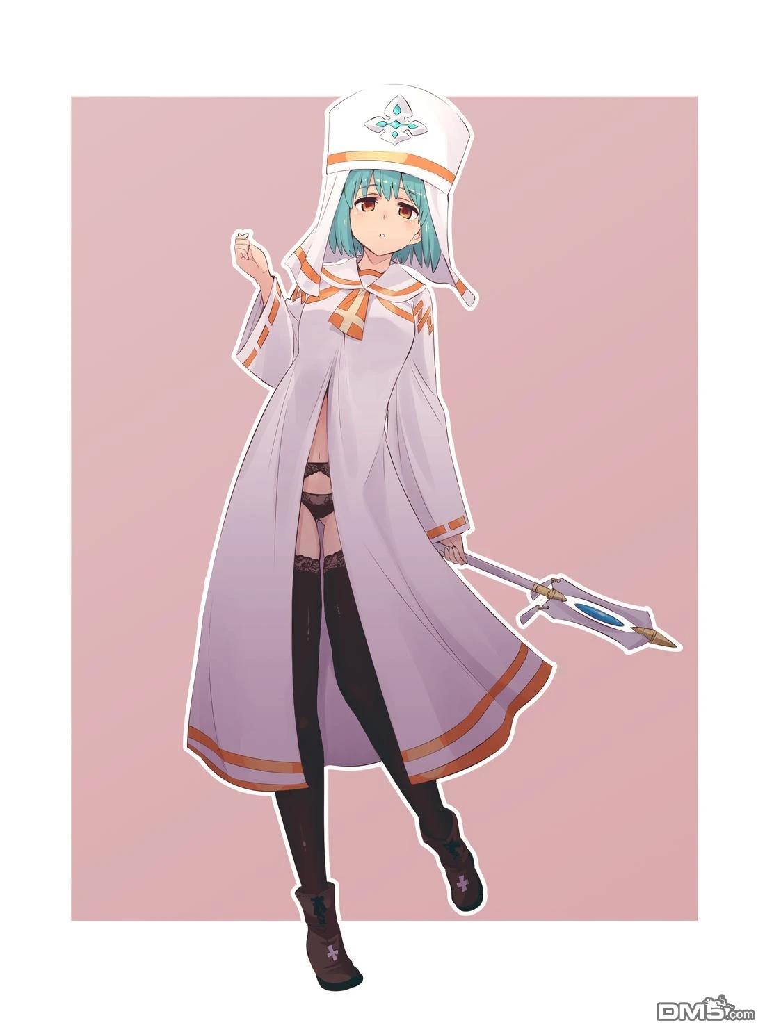 怜罠卿 第56话 第6页