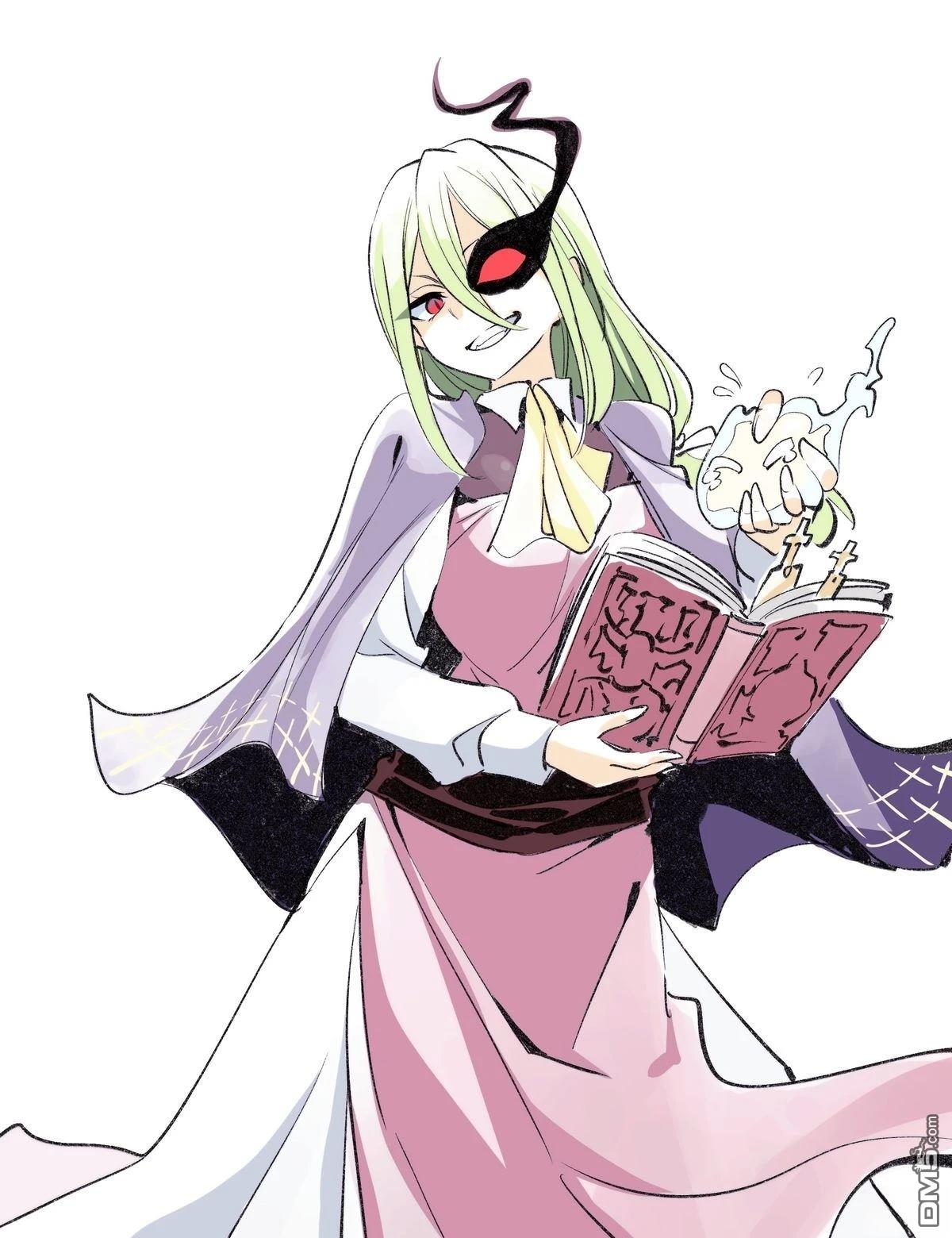 怜罠卿 第79话 第10页