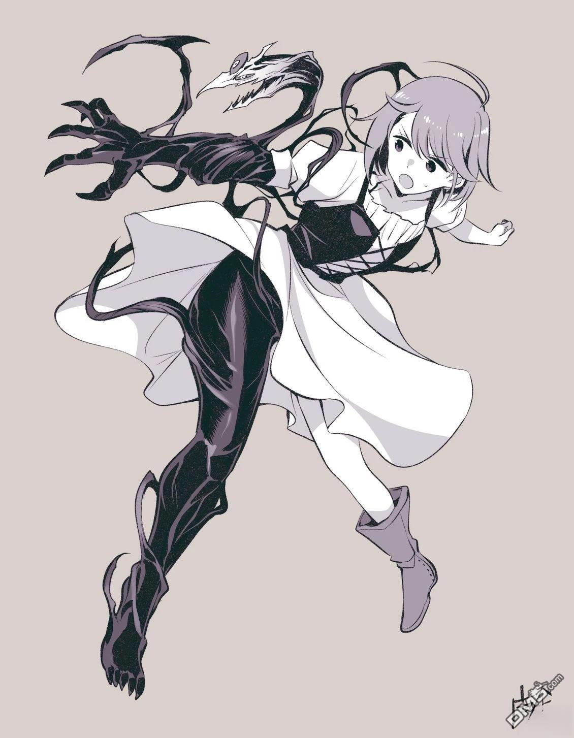 怜罠卿 第85话 第1页