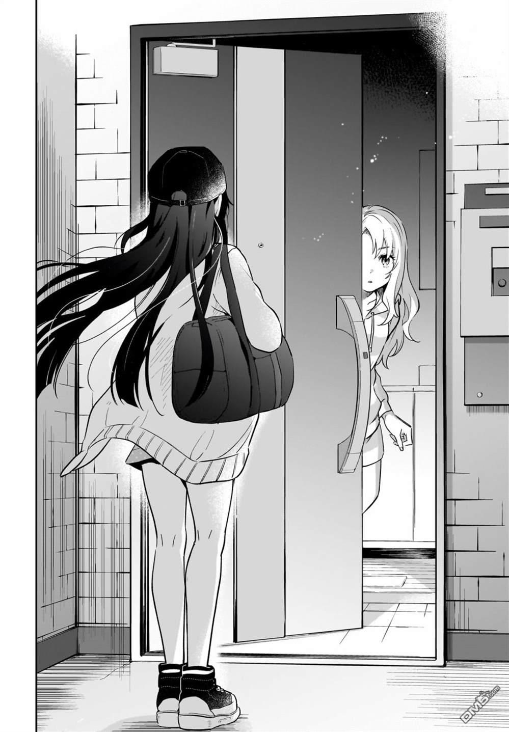 青春期笨蛋不做姐控俏偶像的梦 第1话 第25页