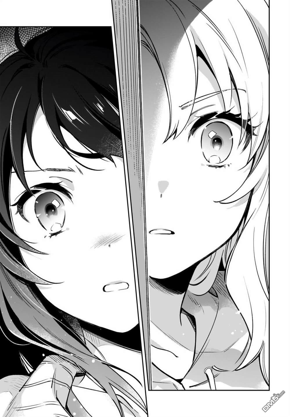 青春期笨蛋不做姐控俏偶像的梦 第1话 第26页