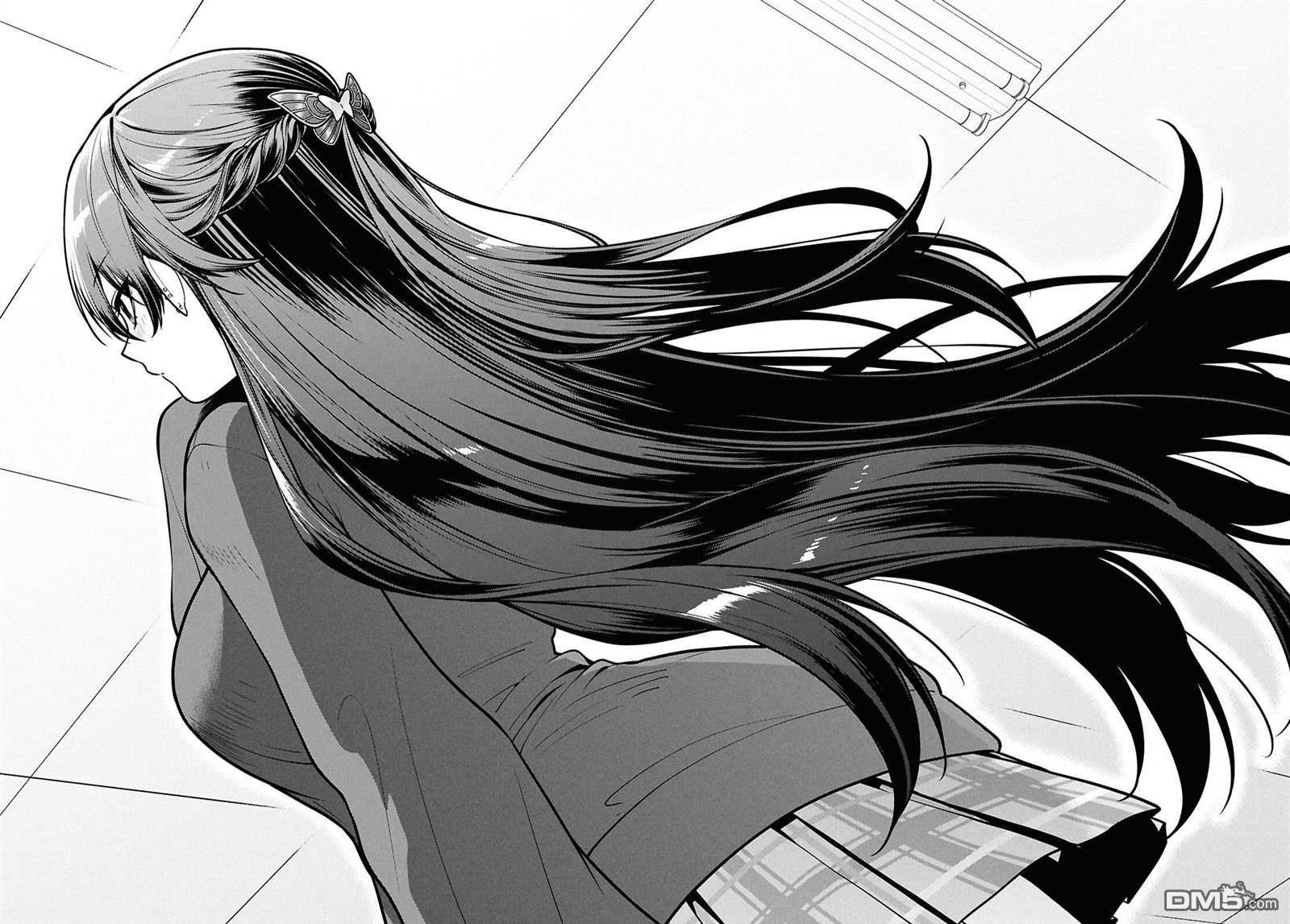 邻座的不良少女清水同学染黑了头发 第11话 第25页
