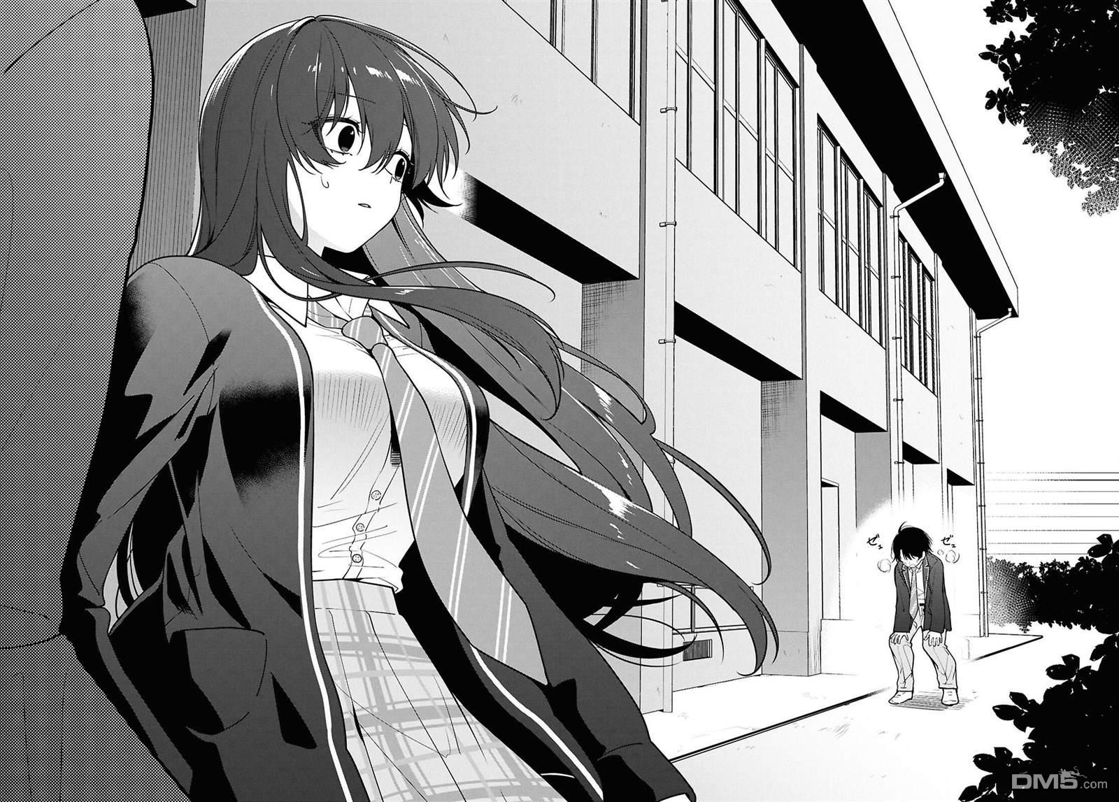 邻座的不良少女清水同学染黑了头发 第9话 第16页