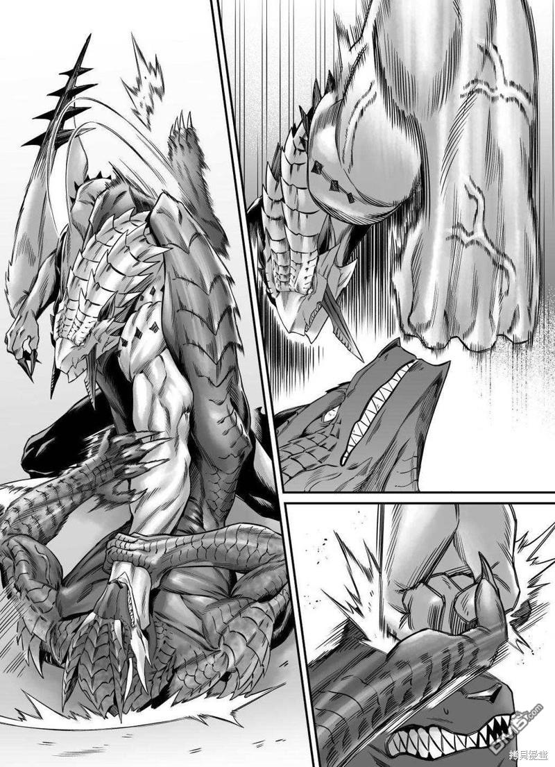 元气爆鳞龙 [番外] 魔物猎人破晓北军篇 第10页